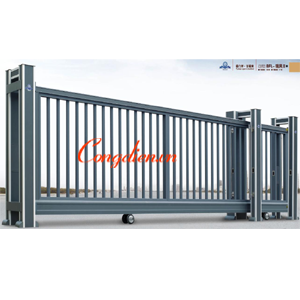 Cổng trượt tự động 01